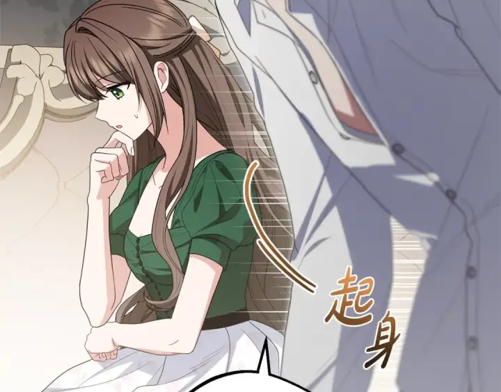 《反派少女被爱意围绕》第75话 小题大做图187