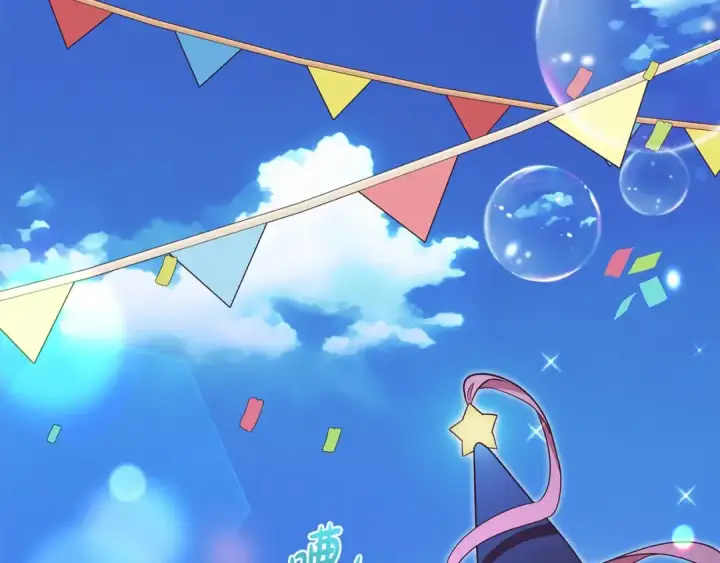 《反派少女被爱意围绕》第75话 小题大做图207
