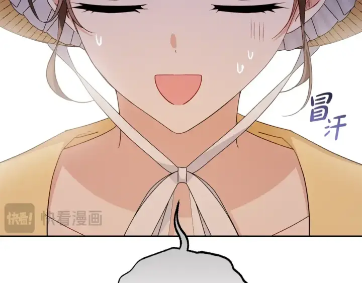 《反派少女被爱意围绕》第75话 小题大做图213