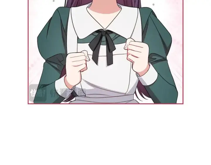 《反派少女被爱意围绕》第75话 小题大做图3