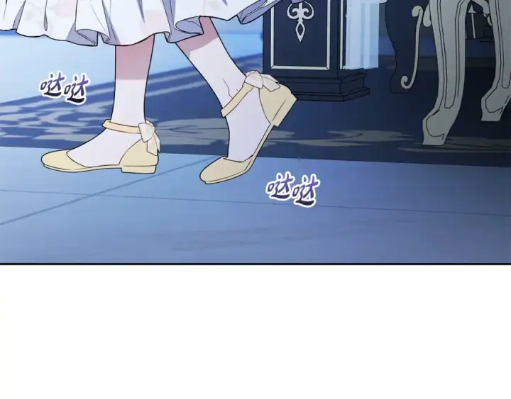 《反派少女被爱意围绕》第75话 小题大做图69