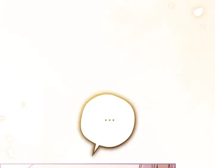 《反派少女被爱意围绕》第75话 小题大做图82