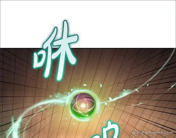 《反派少女被爱意围绕》第二季完结话 属于我们的秘密图144