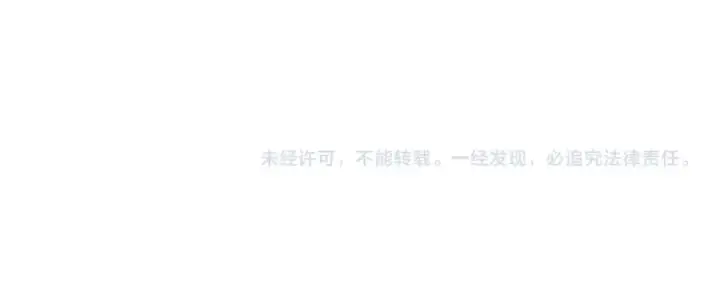 《反派少女被爱意围绕》第二季完结话 属于我们的秘密图209