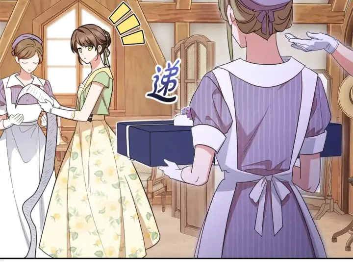 《反派少女被爱意围绕》第二季完结话 属于我们的秘密图78