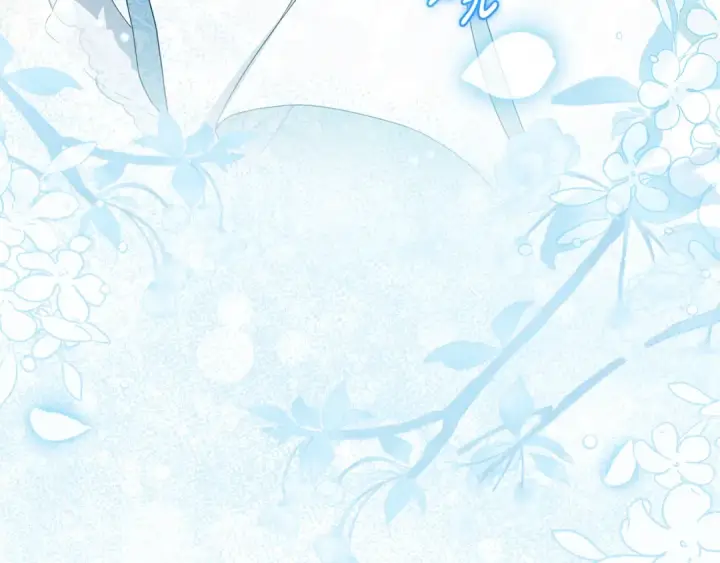 《反派少女被爱意围绕》第77话 男仆诱惑图149