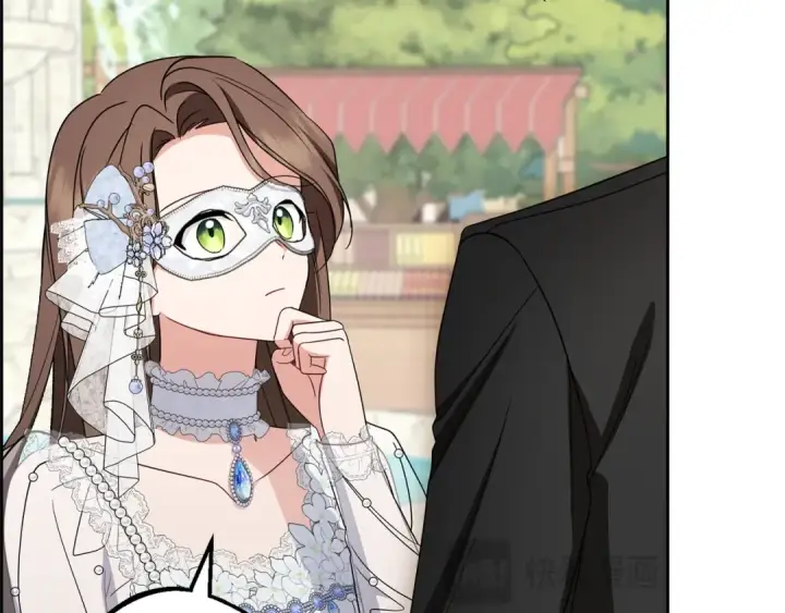 《反派少女被爱意围绕》第77话 男仆诱惑图171