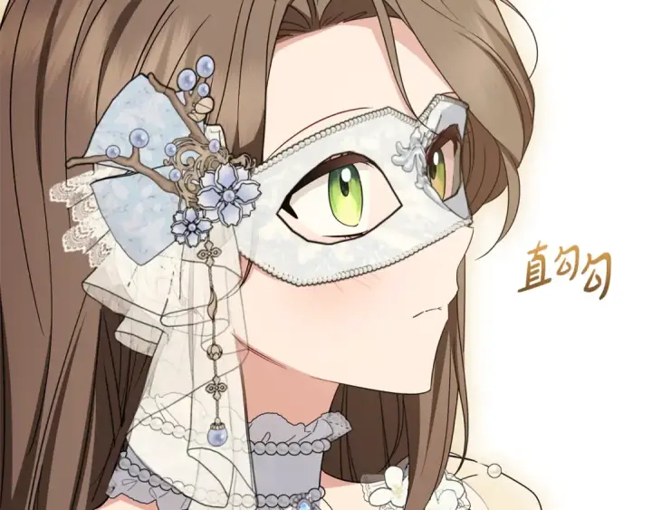 《反派少女被爱意围绕》第77话 男仆诱惑图179