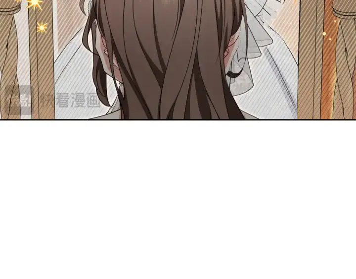 《反派少女被爱意围绕》第77话 男仆诱惑图18