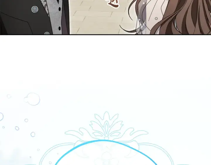 《反派少女被爱意围绕》第77话 男仆诱惑图213