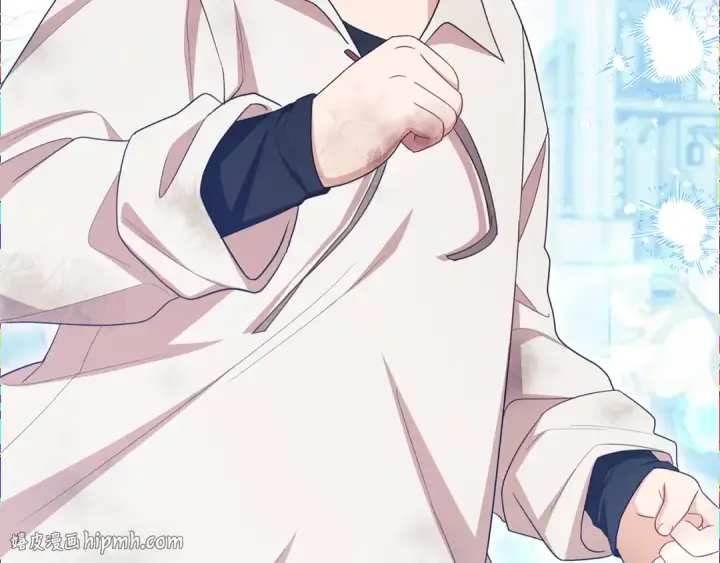 《反派少女被爱意围绕》第77话 男仆诱惑图216
