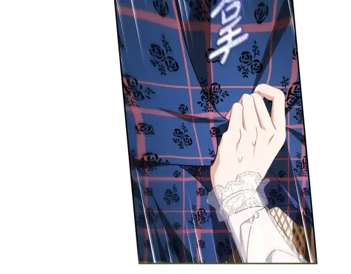 《反派少女被爱意围绕》第77话 男仆诱惑图31