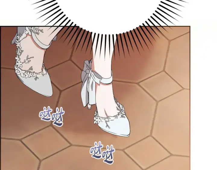 《反派少女被爱意围绕》第77话 男仆诱惑图39
