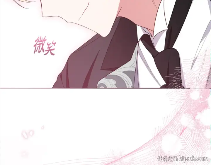 《反派少女被爱意围绕》第77话 男仆诱惑图64