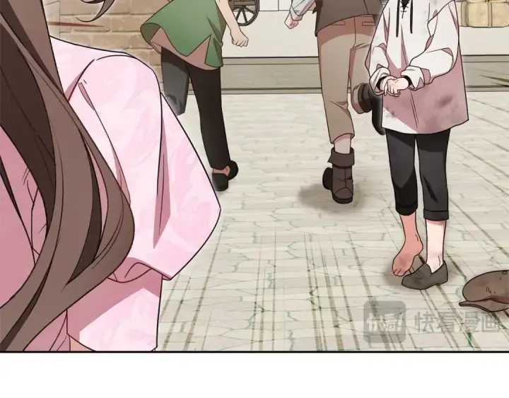 《反派少女被爱意围绕》第78话 贴身照顾图116