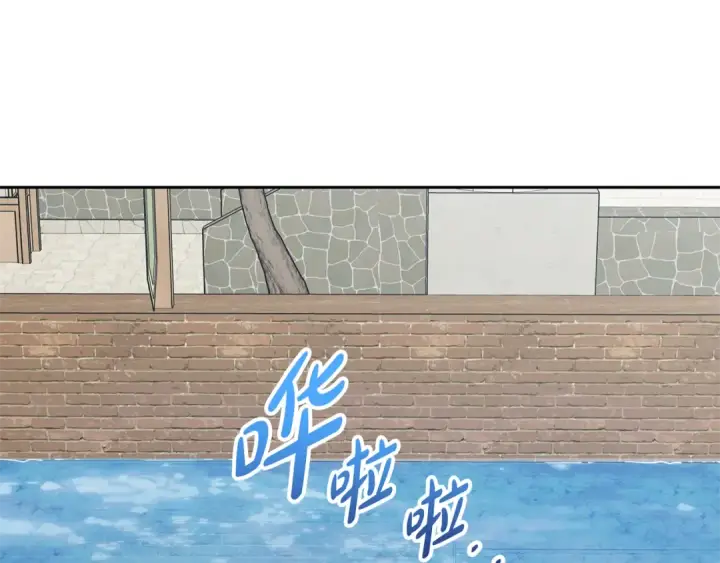 《反派少女被爱意围绕》第78话 贴身照顾图137