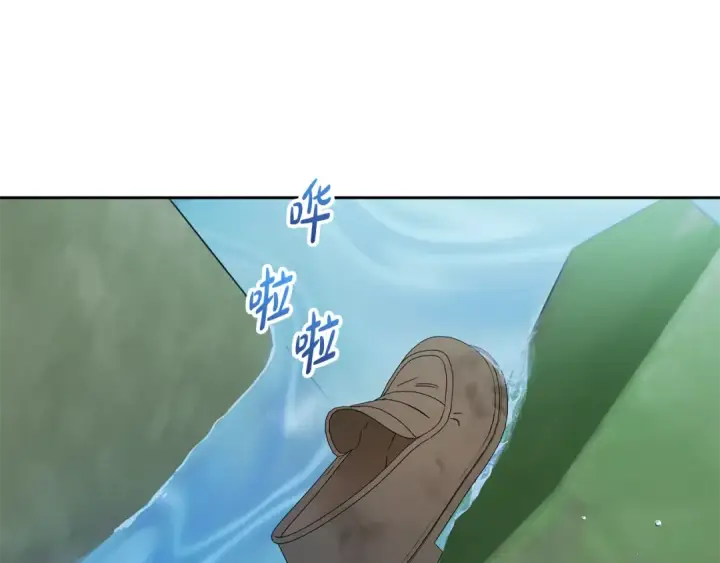 《反派少女被爱意围绕》第78话 贴身照顾图141