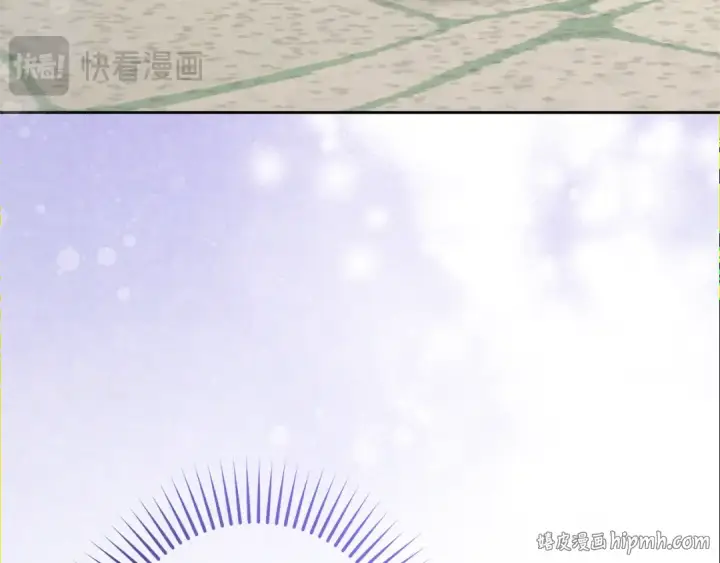 《反派少女被爱意围绕》第78话 贴身照顾图152