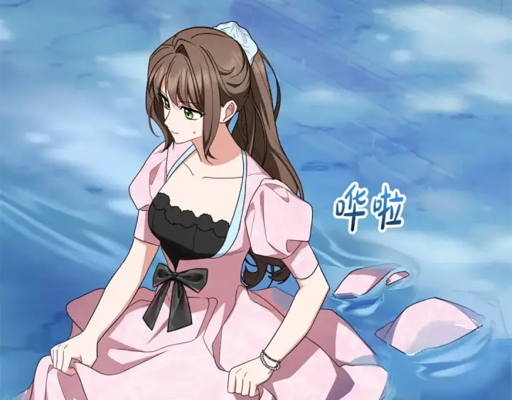 《反派少女被爱意围绕》第78话 贴身照顾图167