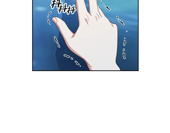 《反派少女被爱意围绕》第78话 贴身照顾图185