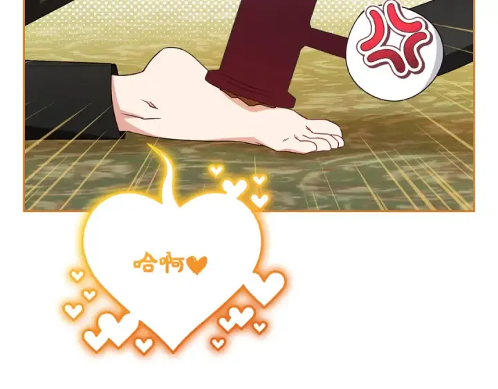 《反派少女被爱意围绕》第78话 贴身照顾图66