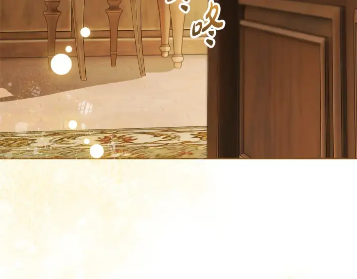 《反派少女被爱意围绕》第78话 贴身照顾图70