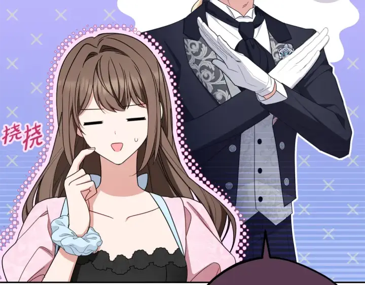 《反派少女被爱意围绕》第78话 贴身照顾图84