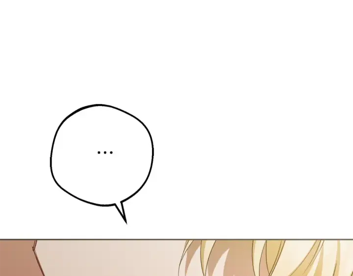 《反派少女被爱意围绕》第79话 鞋子图116
