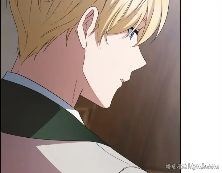 《反派少女被爱意围绕》第79话 鞋子图176
