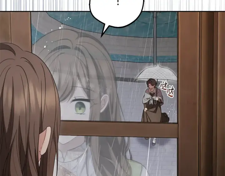 《反派少女被爱意围绕》第79话 鞋子图185