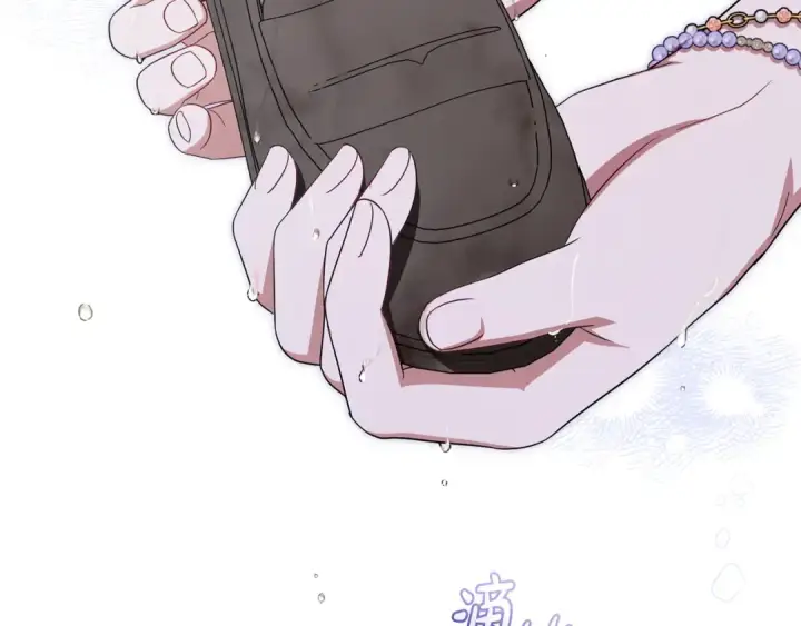 《反派少女被爱意围绕》第79话 鞋子图3