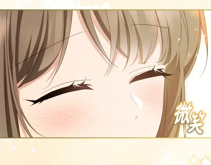 《反派少女被爱意围绕》第79话 鞋子图51