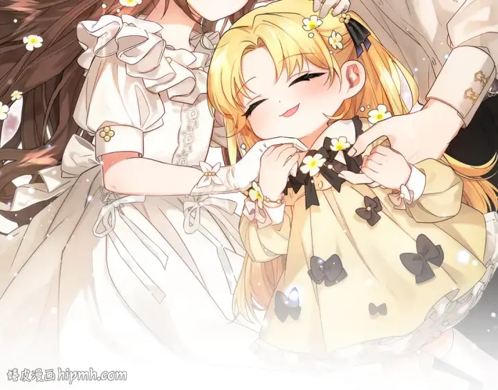 《反派少女被爱意围绕》第79话 鞋子图56