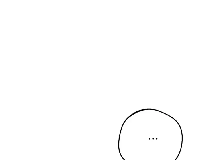 《反派少女被爱意围绕》第79话 鞋子图87