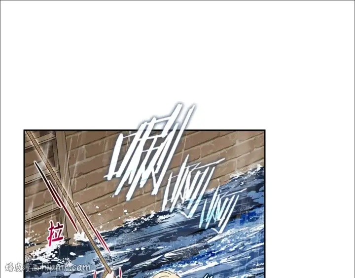 《反派少女被爱意围绕》第80话 救下少年图104