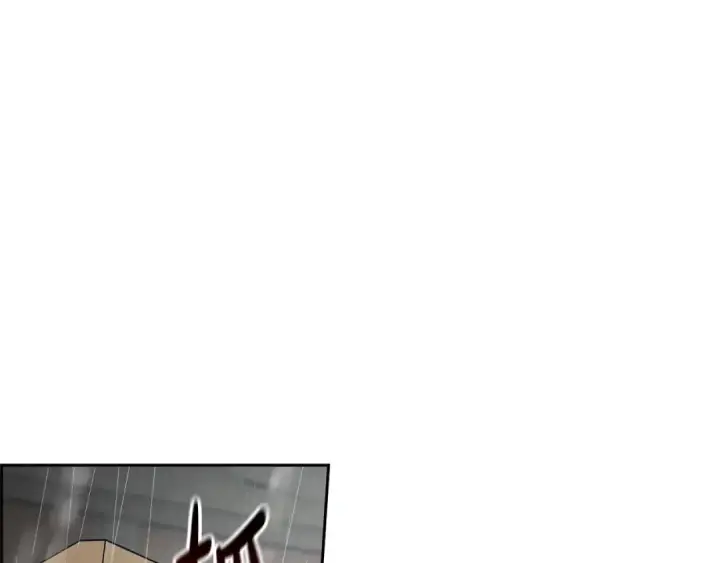 《反派少女被爱意围绕》第80话 救下少年图106