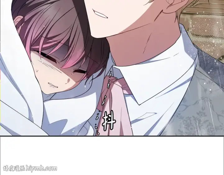 《反派少女被爱意围绕》第80话 救下少年图120