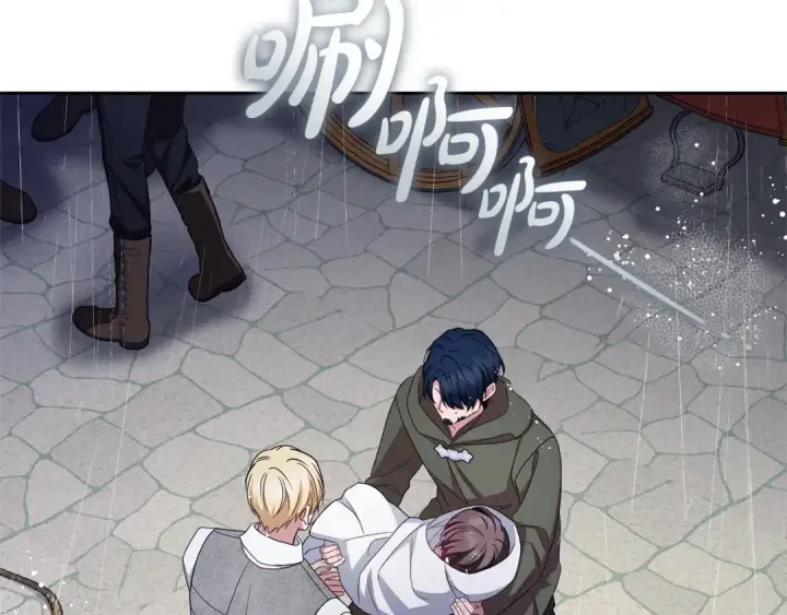 《反派少女被爱意围绕》第80话 救下少年图129