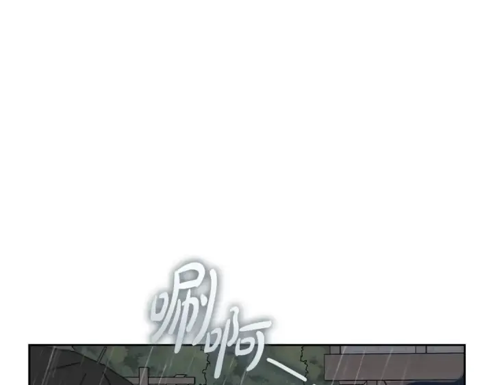 《反派少女被爱意围绕》第80话 救下少年图134