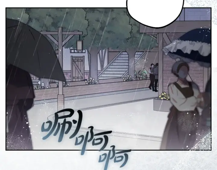 《反派少女被爱意围绕》第80话 救下少年图139