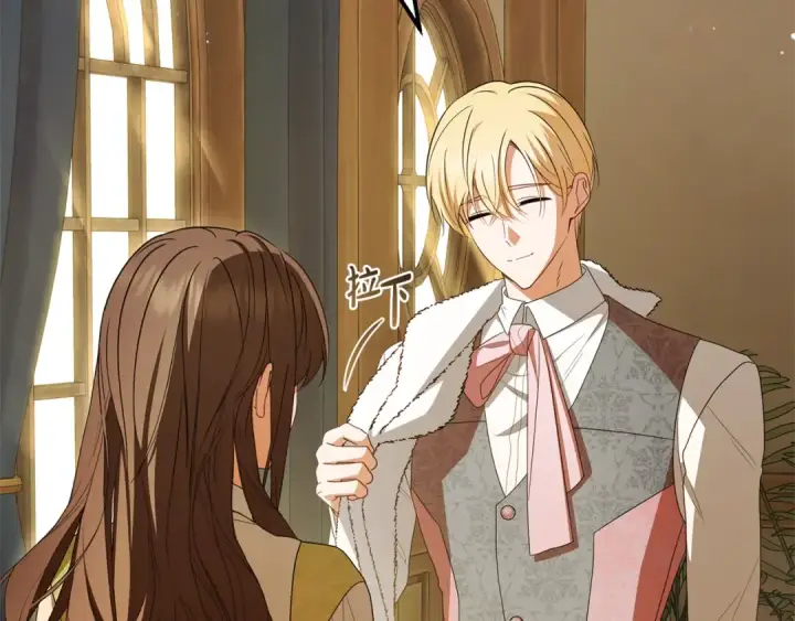 《反派少女被爱意围绕》第80话 救下少年图159