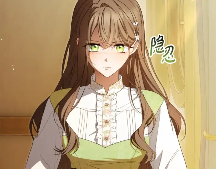 《反派少女被爱意围绕》第80话 救下少年图166