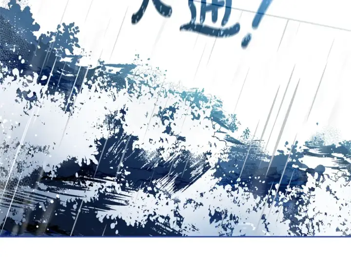 《反派少女被爱意围绕》第80话 救下少年图19