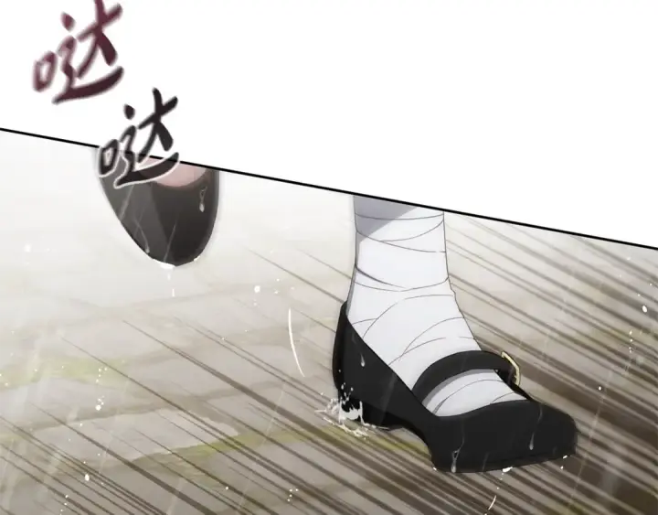 《反派少女被爱意围绕》第80话 救下少年图34