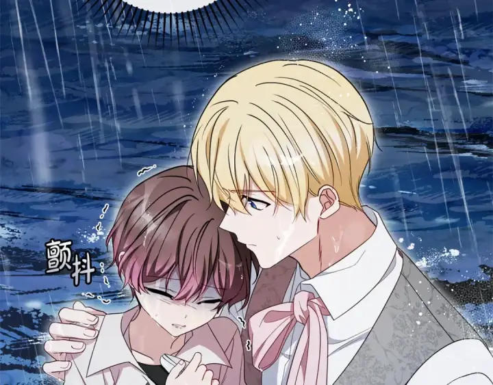 《反派少女被爱意围绕》第80话 救下少年图70