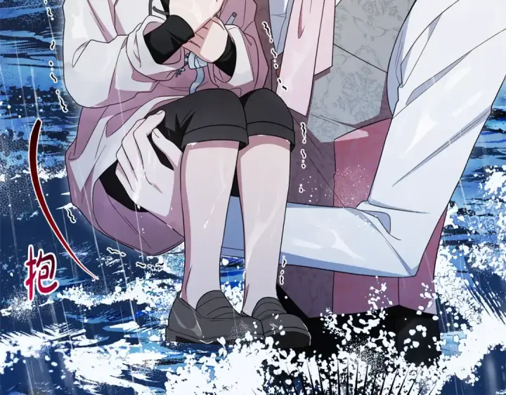 《反派少女被爱意围绕》第80话 救下少年图71
