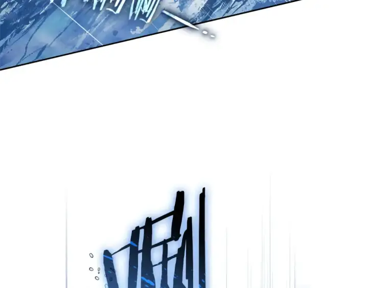 《反派少女被爱意围绕》第80话 救下少年图84
