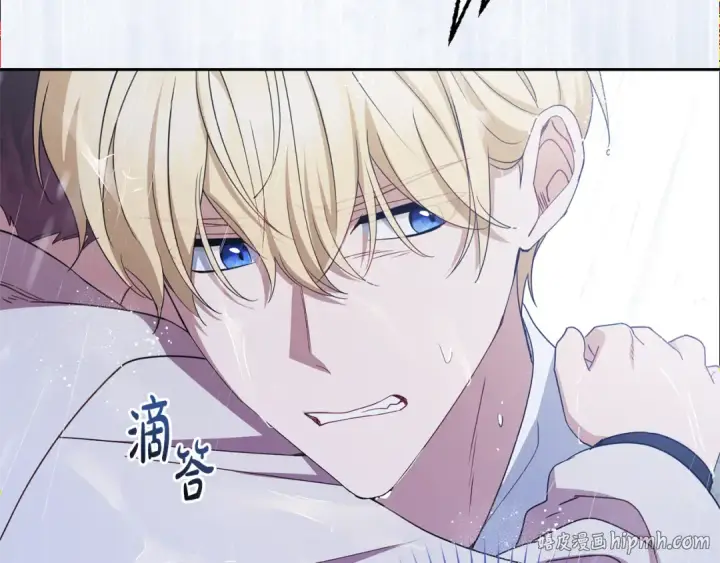 《反派少女被爱意围绕》第80话 救下少年图88