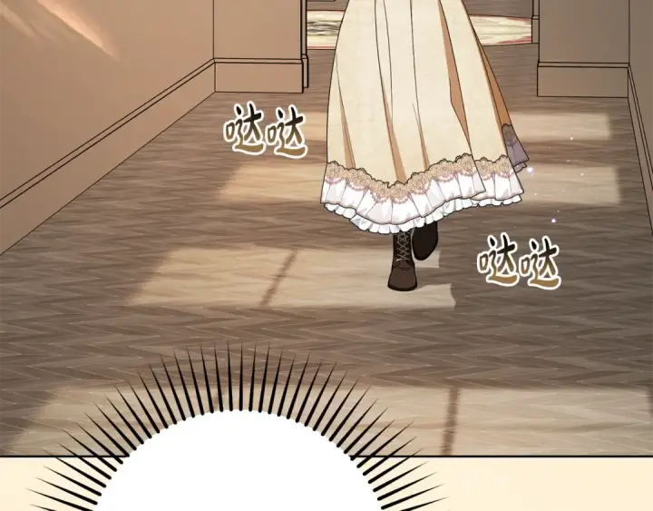 《反派少女被爱意围绕》第81话 回家图115