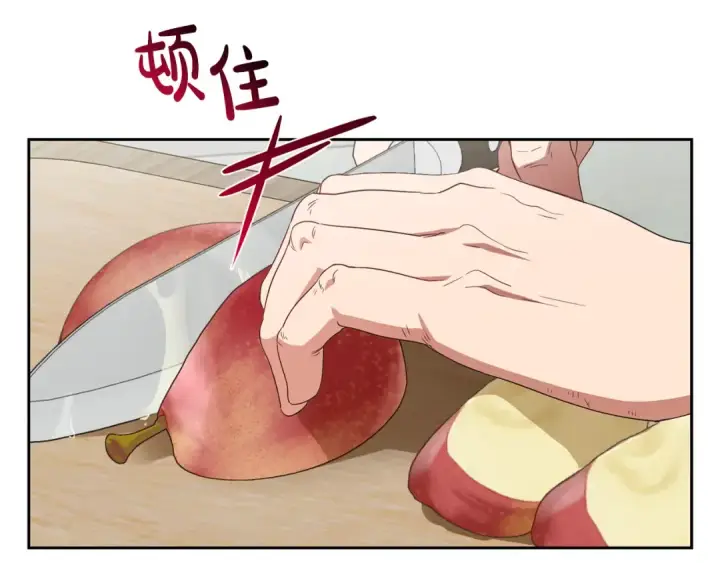 《反派少女被爱意围绕》第81话 回家图124